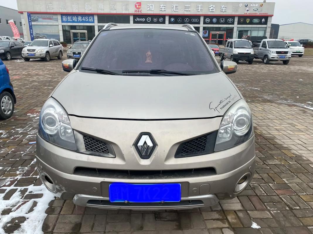 佛山三水区恒鑫润企业管理咨询日产汽车与雷诺的合作，哈弗的低能耗柴油动力技术